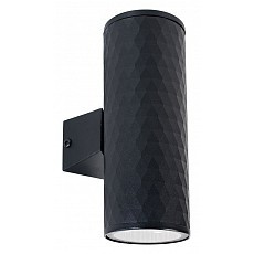 Светильник на штанге arte lamp hyad...